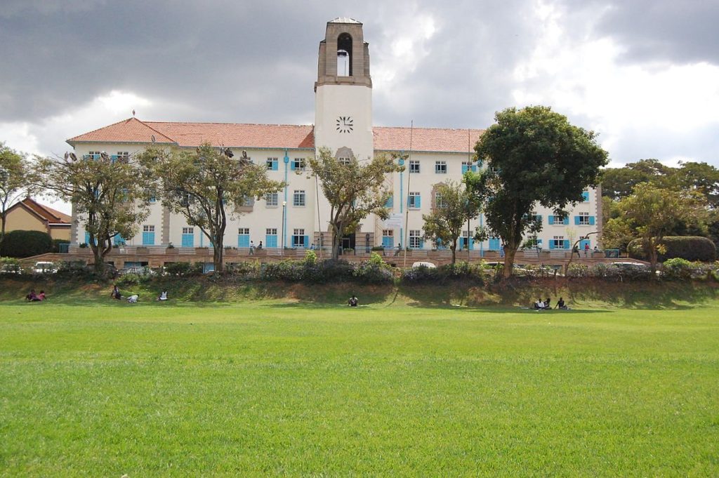 Makerere University