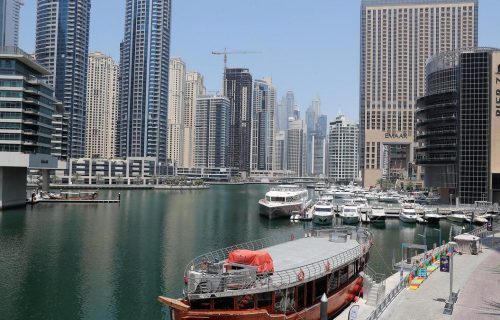 Dubai Holiday Packages