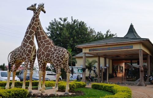 Uganda Wildlife Education Centre