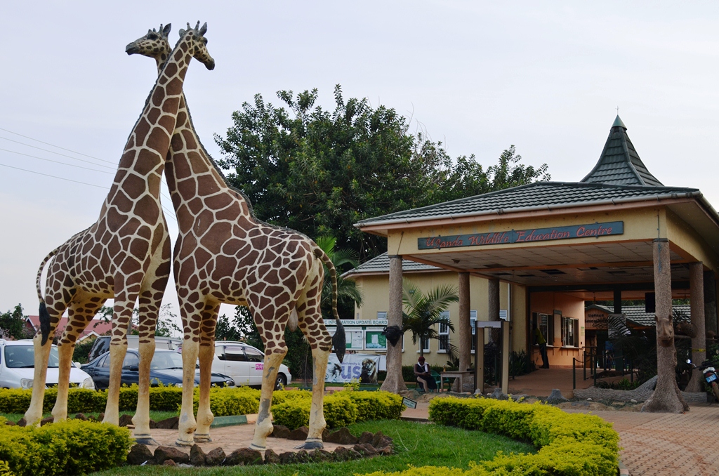 Uganda Wildlife Education Centre