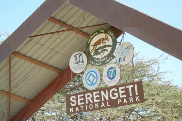 Serengeti